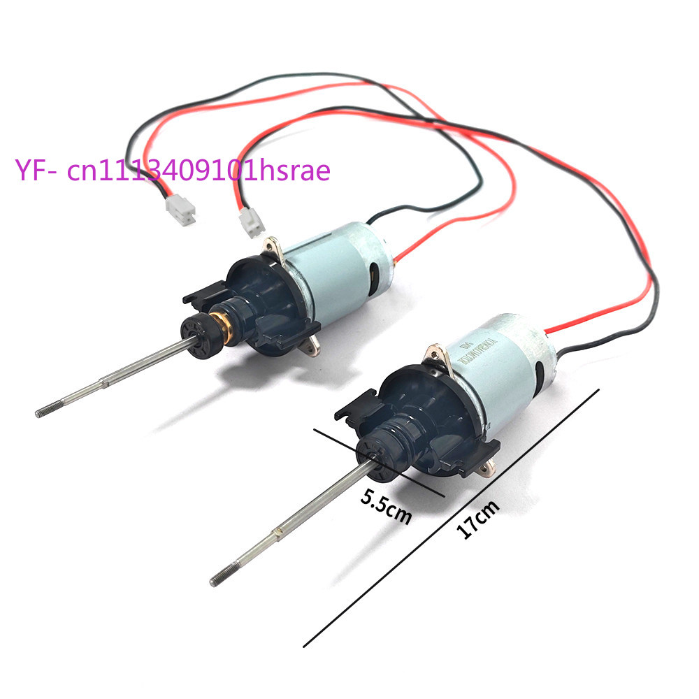 RC Bait Boat Motor Assembly Sp - огляд і ціна Fishing Boat Trolling Motor