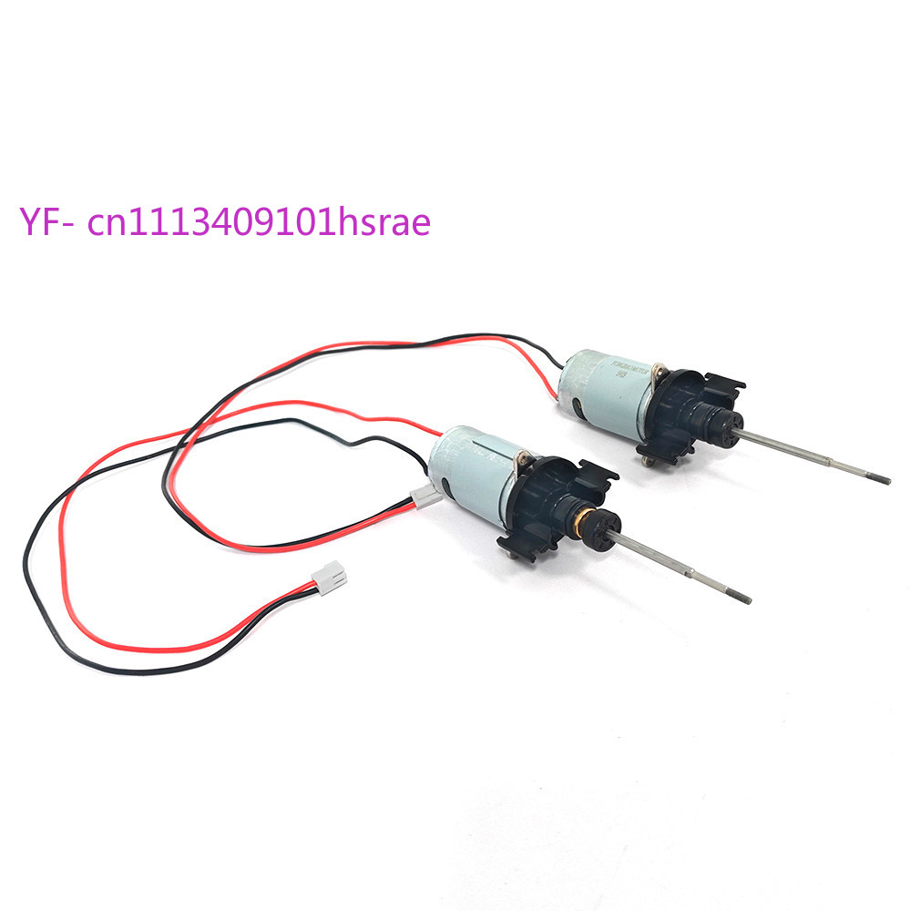 RC Bait Boat Motor Assembly Sp - огляд і ціна Fishing Boat Trolling Motor