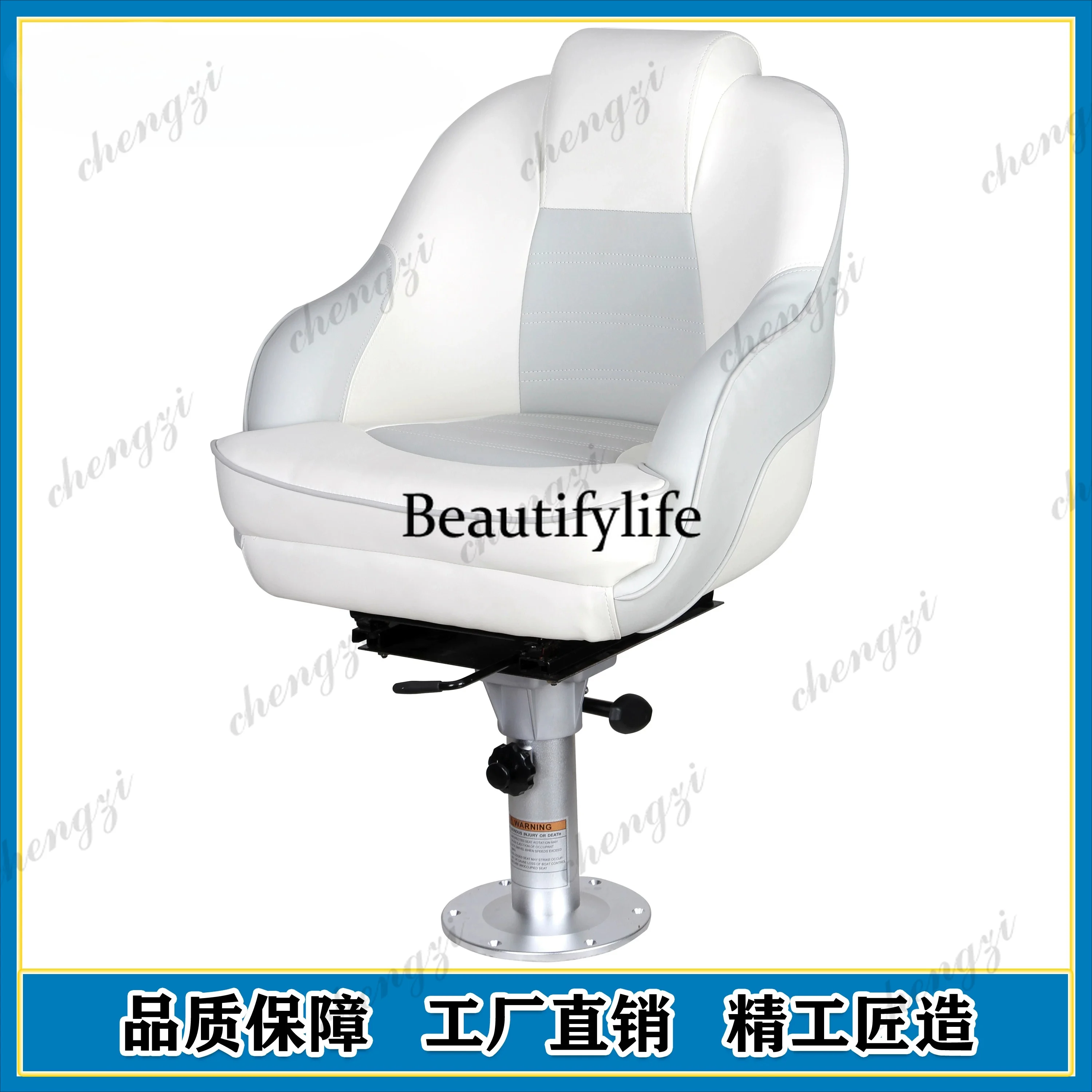 dd182A69 Rubber Boat Fiberglas - огляд і ціна Fishing Boat Seat